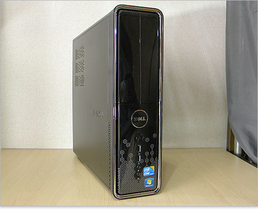 少し斜め角度から見た前面。