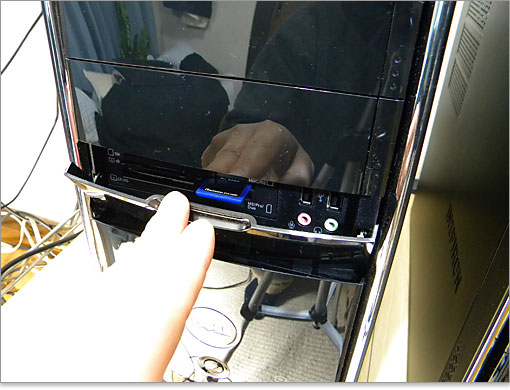 扉を閉めることができます。