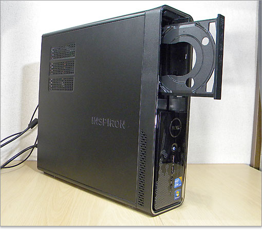 たときのInspiron 580s全体。