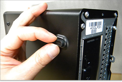 スタンドゴムのサイズは親指幅ぐらい。