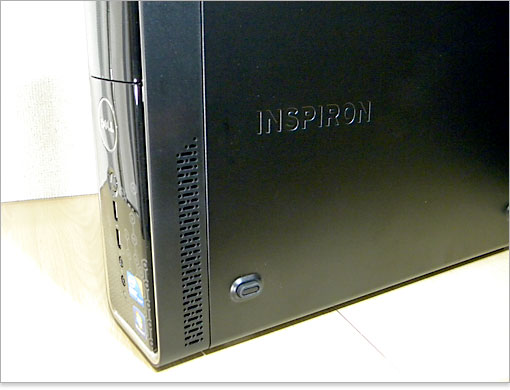 前面の下部にある通気口。