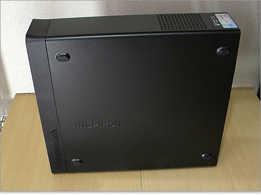 は右側面パネル側から、天井を見ます。