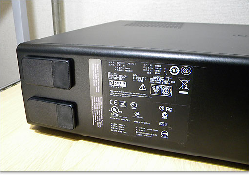 補助スタンドが設置