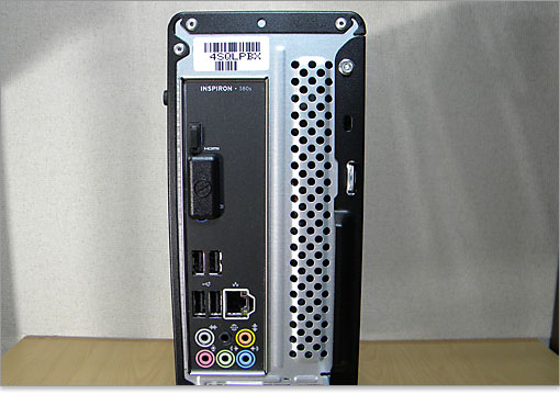 オンボードによる端子群