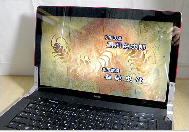 Studio XPS 16の構成