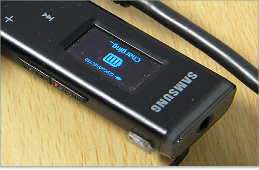 パソコンを起動していないのに、充電できるなんて何だか不思議です。