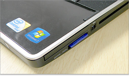 奥まで差し込んだ様子