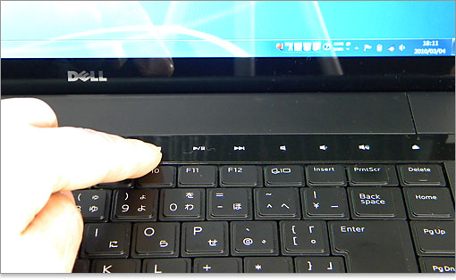 キーボード上部には、タッチセンサー式のマルチメディアキーを搭載。