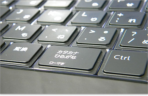 かなキーが大きめで操作しやすいです