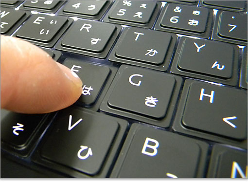 使用頻度の多いメイン・キートップ