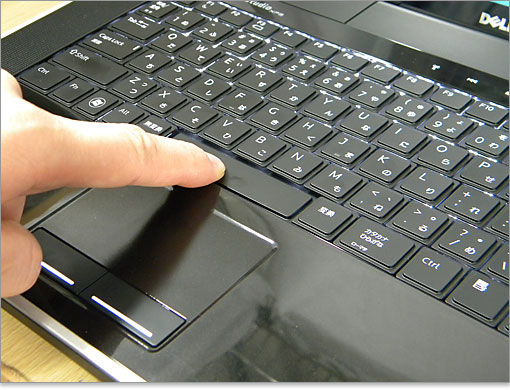 スペースキーは充分な長さがあります。