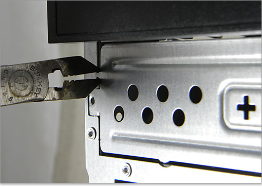 金属パネルのつながっているところ