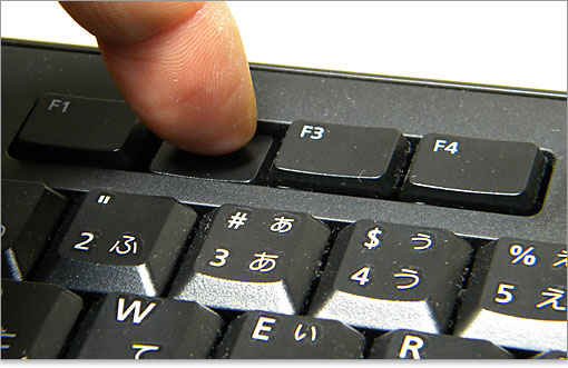 ファンクションキーは、指の太い方でもしっかり操作できる