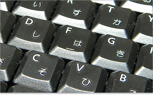 メインキーの様子