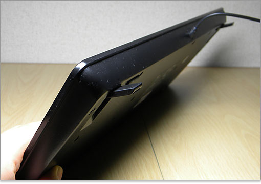 両足を開いてみます。