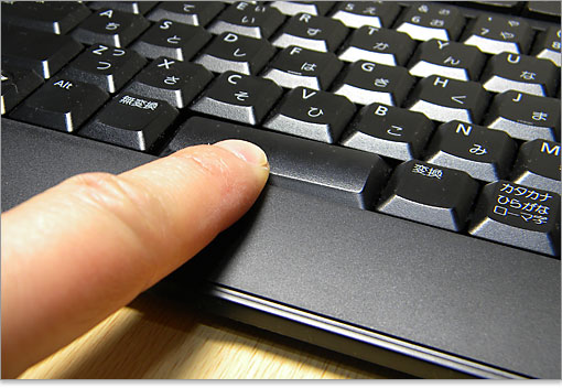 個人的には使い慣れているキーボード