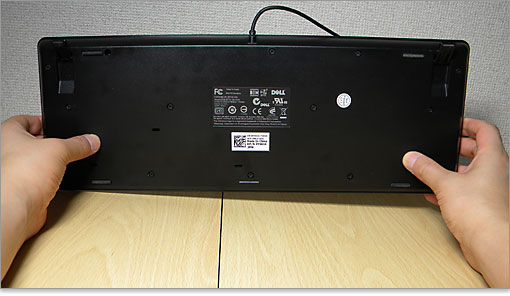 裏面を見ていきましょう。