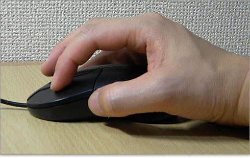 そのまま使ってもいいかな」と思えるマウス