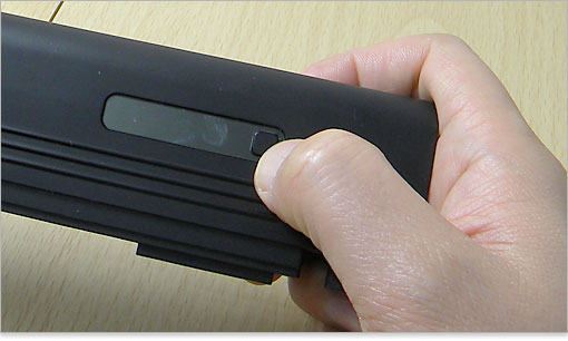 ボタンを押します。