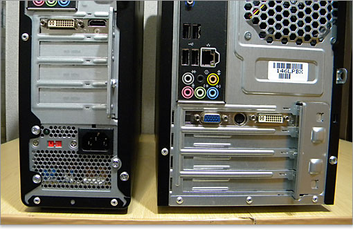 PCI Express ×16が1つ、PCI Express ×1が2つ、PCI が1つ装備。