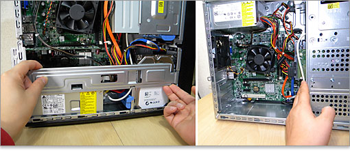 Inspiron 580sは横置きにした際、上に何かを乗せることを想定しているのか、