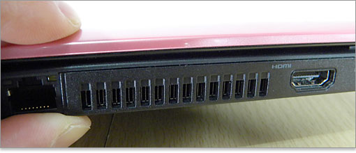 側面の3分の1は通気口となっています。