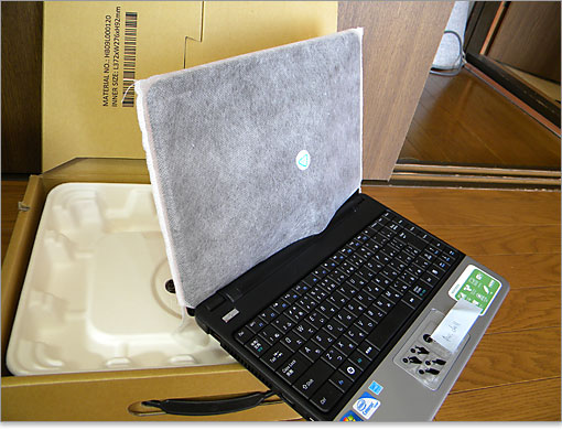 ディスプレイ部分だけ