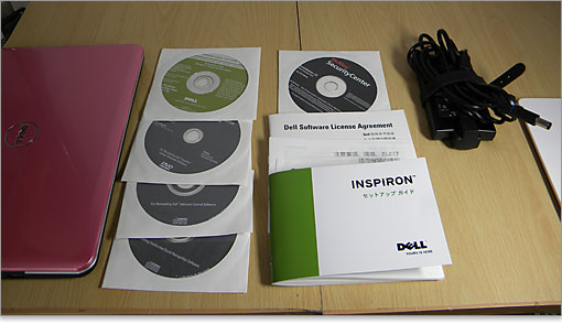 再セットアップ用のシステム・ディスクとマニュアル書