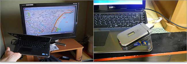 DELL Inspiron 13z（N301z）を持参