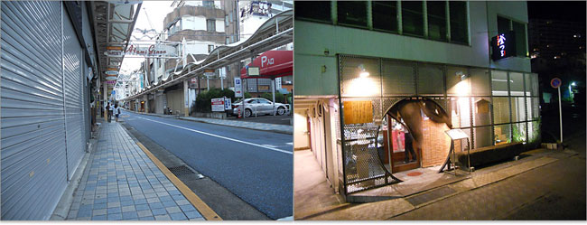 熱海銀座商店街