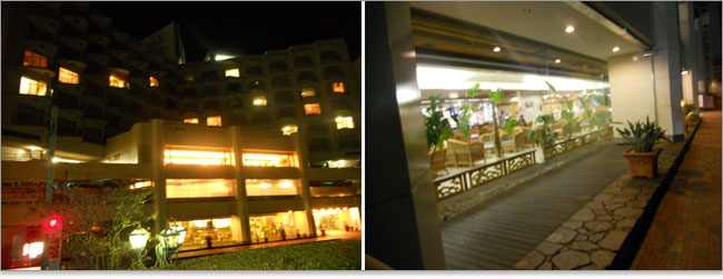 熱海シーサイド スパ＆リゾート