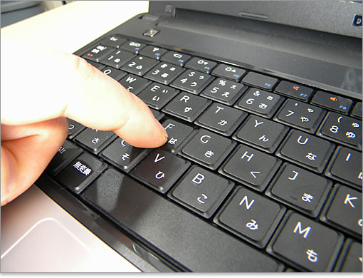 通常のパソコンと同じ19mm