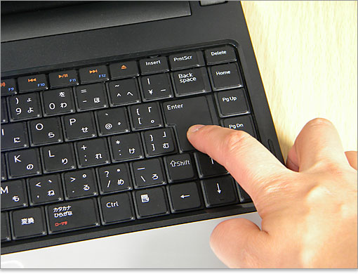 Enterキーを押した様子。