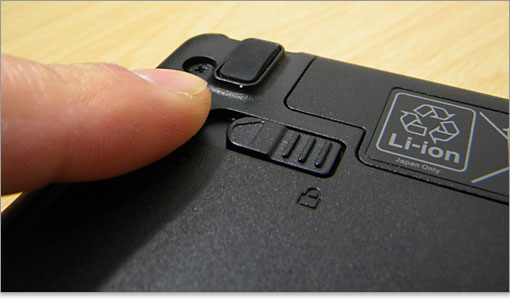 ラッチの拡大写真。