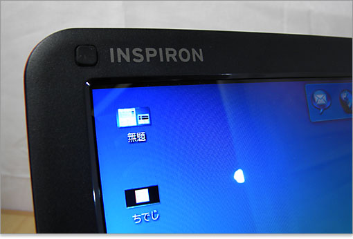 液晶画面の左上にはINSPIRON ロゴ。