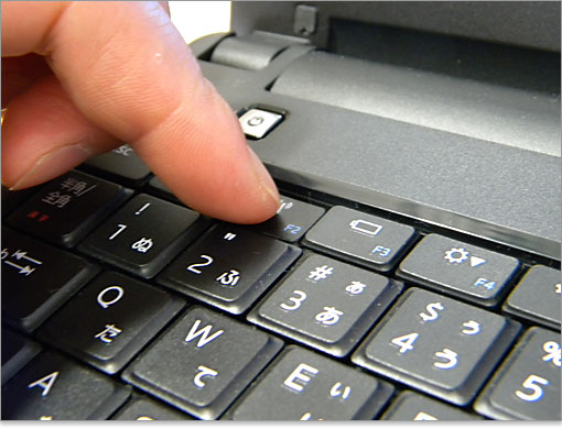 このボタンを１回押すだけで即オフにできます。