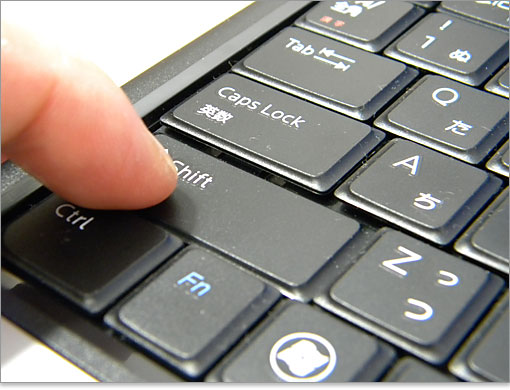 ワイドになっています。