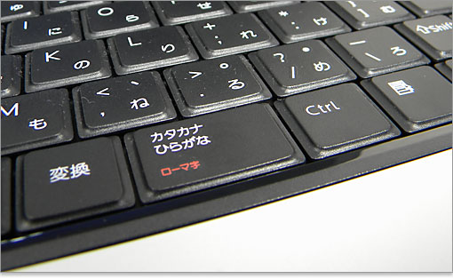 大きめな「かなキー」です。