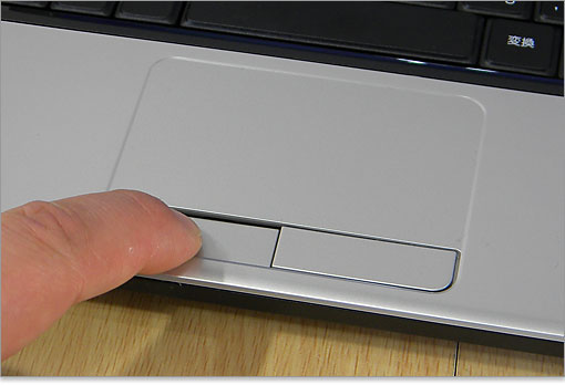 独立型。確かにこの方が操作性がいいです。