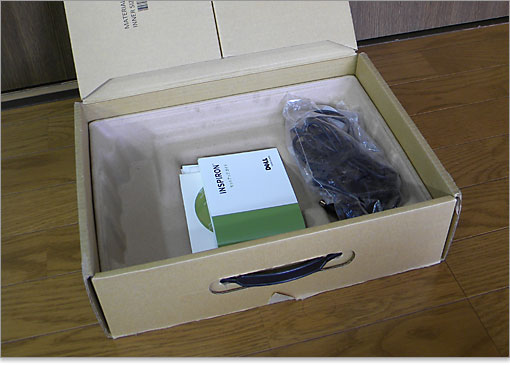 下には付属品があります。