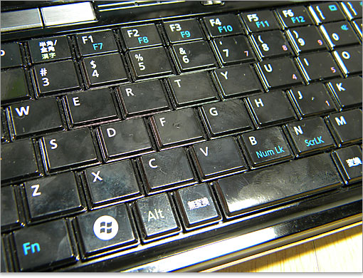 16mmのキーピッチを確保