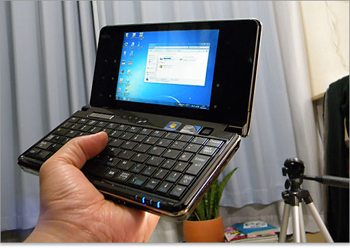 。長時間持っていられます。