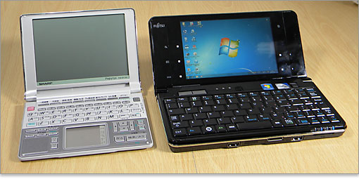 LOOX Uには電子辞書ソフトが付属しているので、電子辞書代わりにもなります。