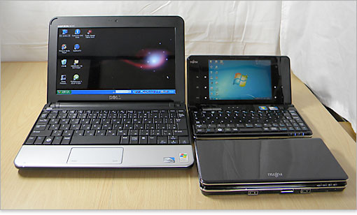 。画面は小さいですがInspiron Mini 10vより高解像度なので地図のスクロールが少なくて済みます。