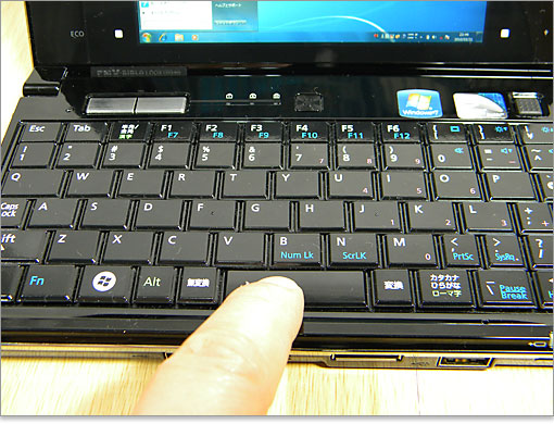 キーボード全体サイズからすれば、充分面積があるほうだと思います。