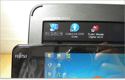 チ（1024×576）で表示されるアイコンと、5.6インチ（1280×800）で表示されるアイコンサイ