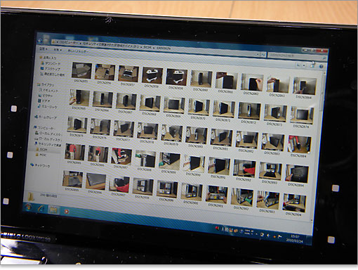 いですが、写真の検索には表示領域が広くて便利です。用途に合わせてズームボタンを