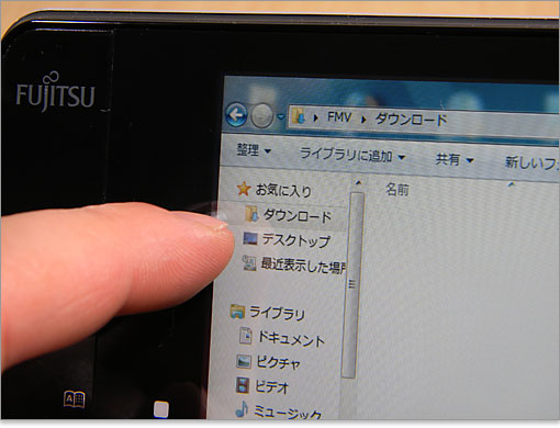 やすいですが、スクロールの頻度が高くなります。