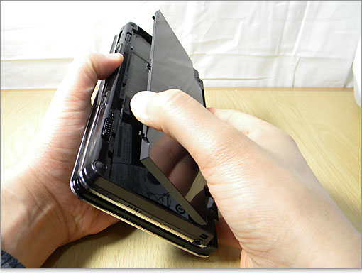 バッテリーとなっています。