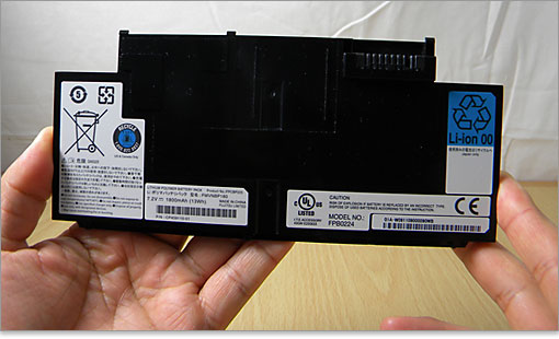 バッテリーの様子1